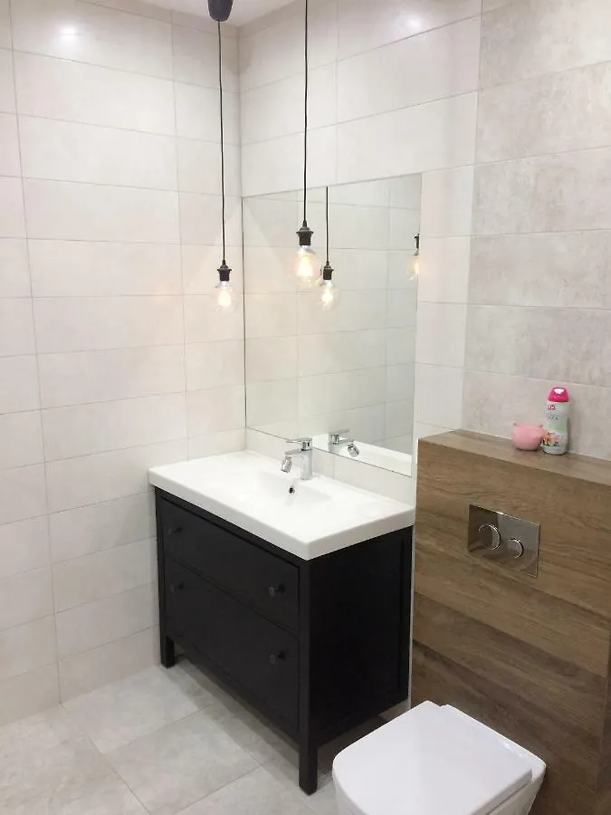 Apartament Naukowcow Krakow Apartment