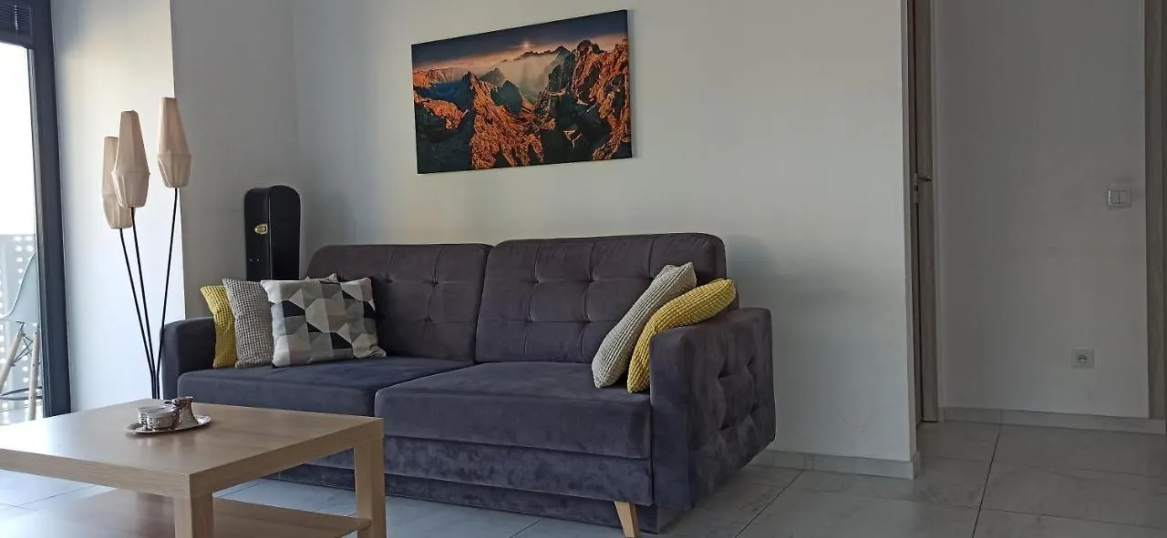 Apartament Naukowców Kraków